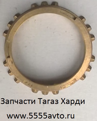 синхронизатор 3-4 передач ТагАЗ HARDY/ХАРДИ/LC10 Ck1700100n2038