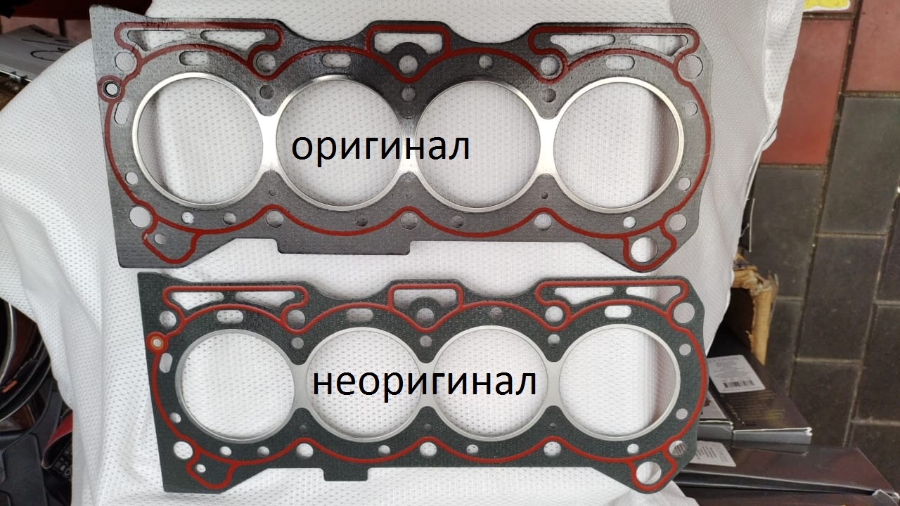 Прокладка головки блока цилиндров ТагАЗ HARDY/ХАРДИ/LC10  CK1000 100N2-019