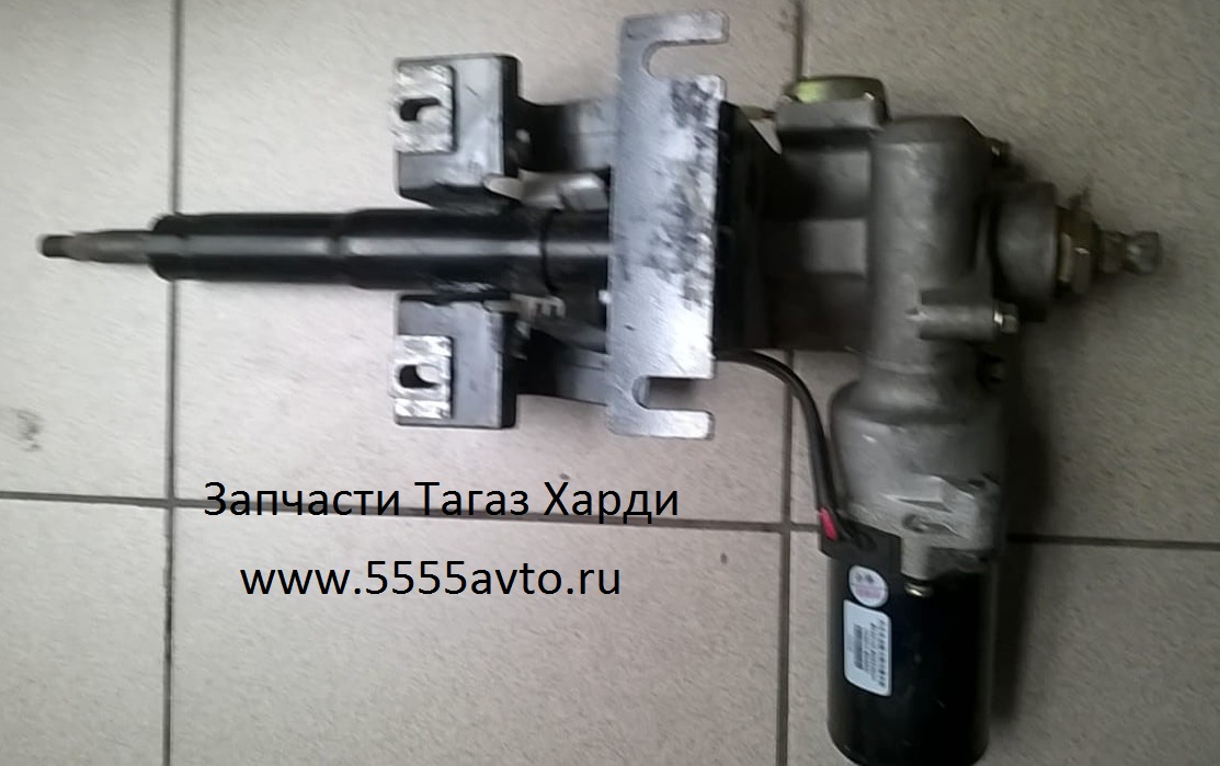 РУЛЕВАЯ КОЛОНКА ТагАЗ HARDY/ХАРДИ/LC10- CK3404100N8Z