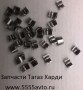 сухарь клапана ТагАЗ HARDY/ХАРДИ/LC10 ck1000 100n2-099