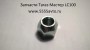гайка диска колеса Тагаз Мастер LC100 90212-01610